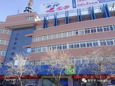 以技術(shù)為橋，以服務(wù)為燈 華興新銳助力安徽黃山、甘肅鐵通巡檢與銷售雙升級